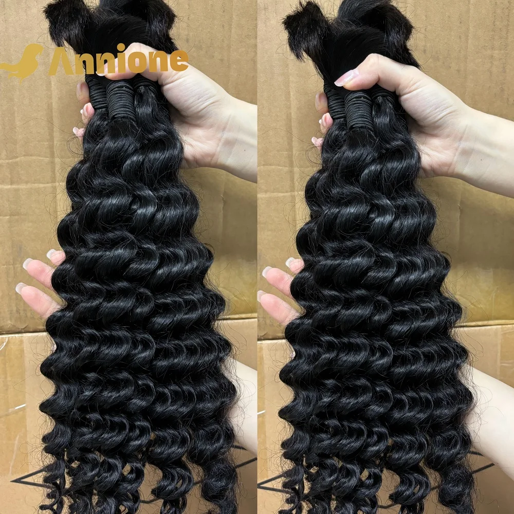 Curly Deep Wave Human Hair Bulk Hair For Braiding 100% Brazilian Human Hair Bundles No Weft Extensions for Malaysian Boho Braids