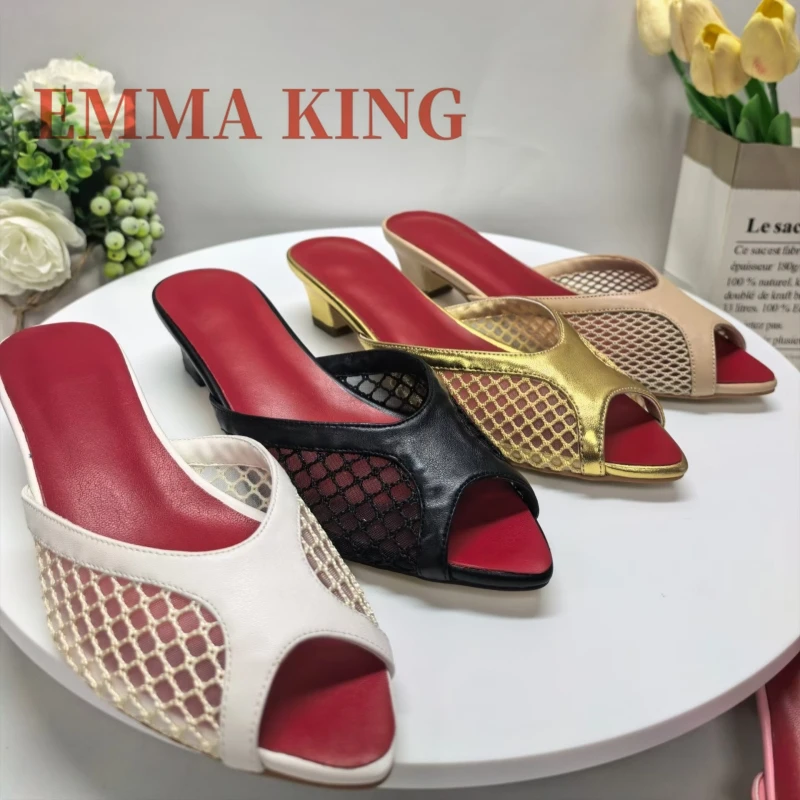 Women's Mesh Peep Toe Mule Sandals, Low Kitten Heel Slip-On Slide Mules, Hollow Fishnet Upper Mules,Elegant Summer Slippers