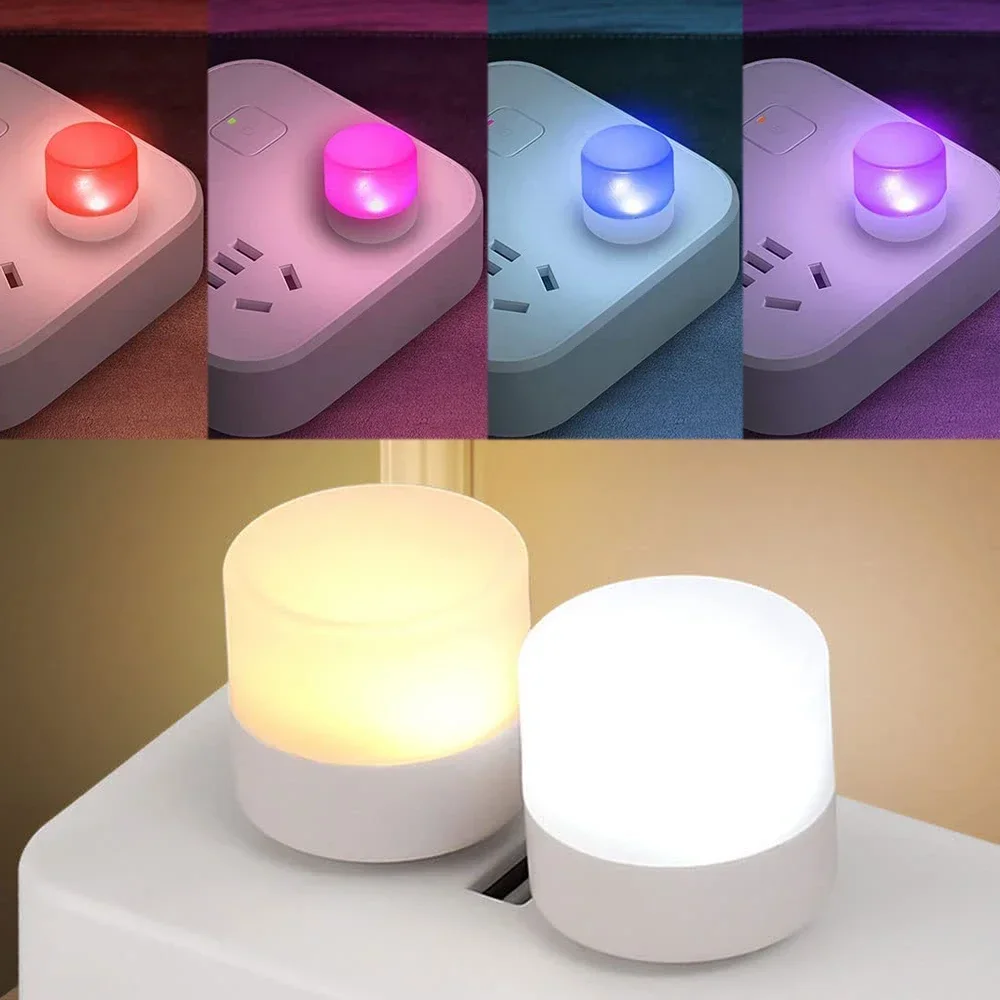 USB Night Light Mini LED Night Light USB Plug Lamp Power Bank Charging USB Book Lights Round Reading Eye Protection Lamp