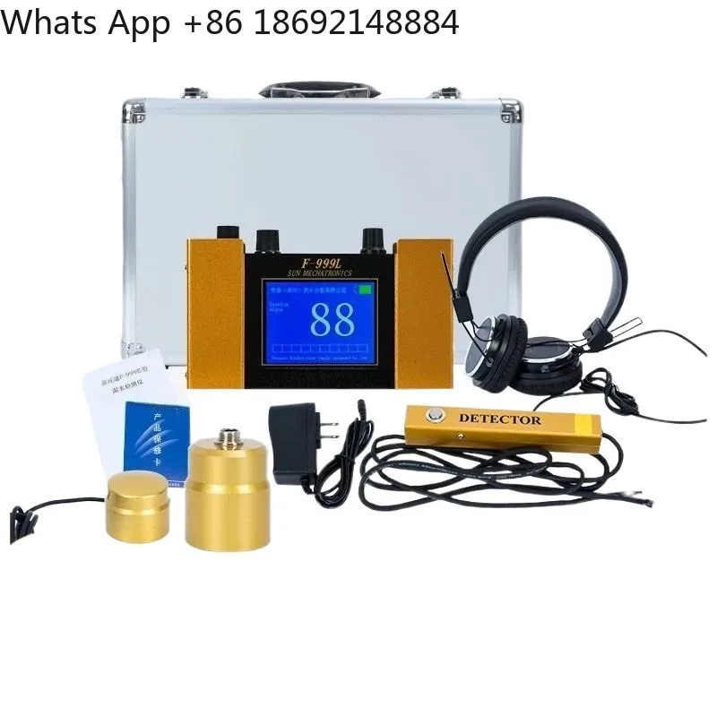 F999M/9E/9L/9K High-Precision Dark Pipe Leakage Detector for Hot and Cold Pipeline Leak Point Location