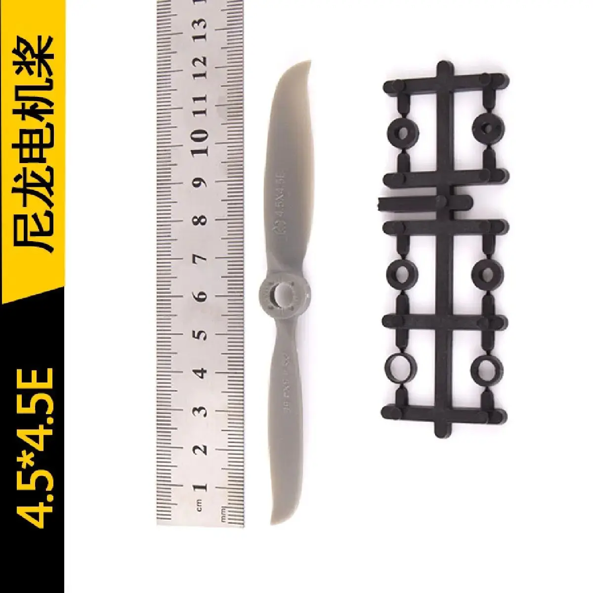 EMP Motor-Driven Gray Fixed-Wing Propeller Multiple Sizes for Drones And RC Planes 4.1x4.1 to 8x3.8 Options Available