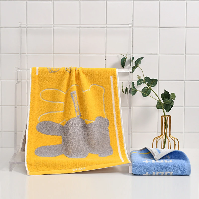 Pure Cotton Soft Ab…