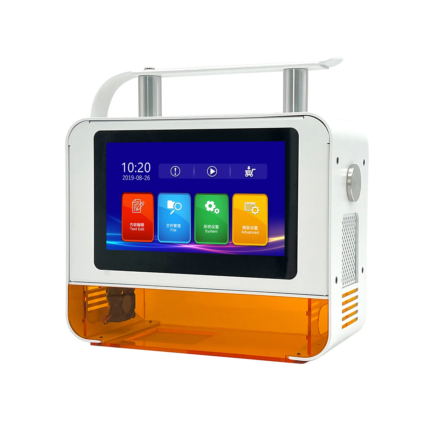 

Latest Design Laser Marking Machine Mini DIY Logo QR Code Handheld Portable Desktop Laser Printer