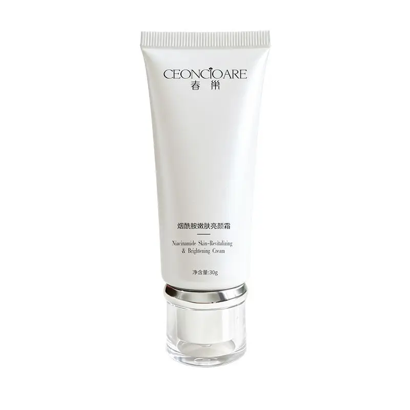 Niacinamide Face Cream Hydrating Moisturizer Brighten Dull Tired Skin Uneven Tone Yellowish Complexion