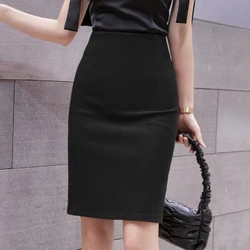 Fashion Elegant High Waist Skirt Faldas Mujer Moda 2024 Skirts Womens Black Office Lady Pencil Skirt Tight Hip Skirt Women E903