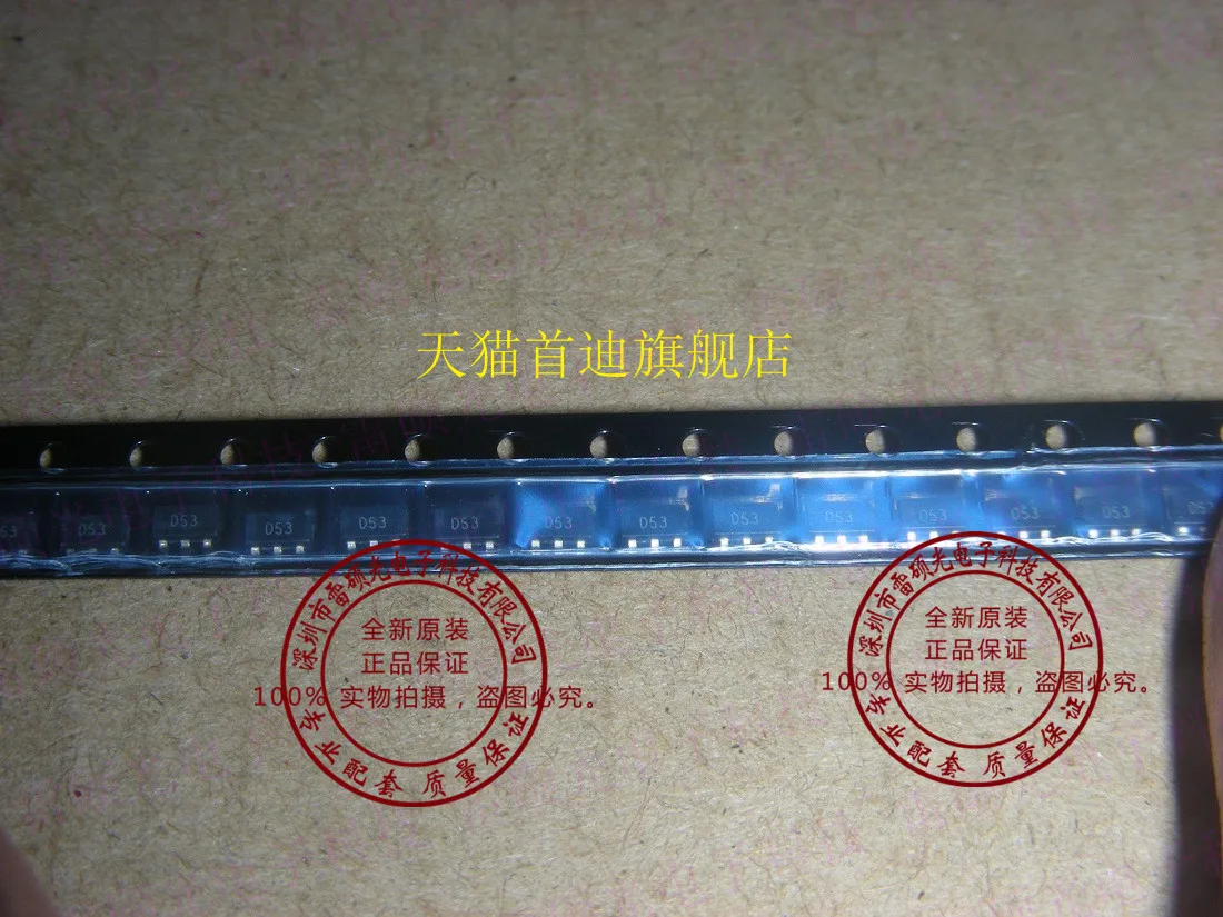 Opa353Na Sot23-5 :D…