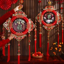 Chinese Knot Red New Year Hanging Decoration Home Decoration Chinese Housewarming Decoration Chinese Wedding Party Decoration