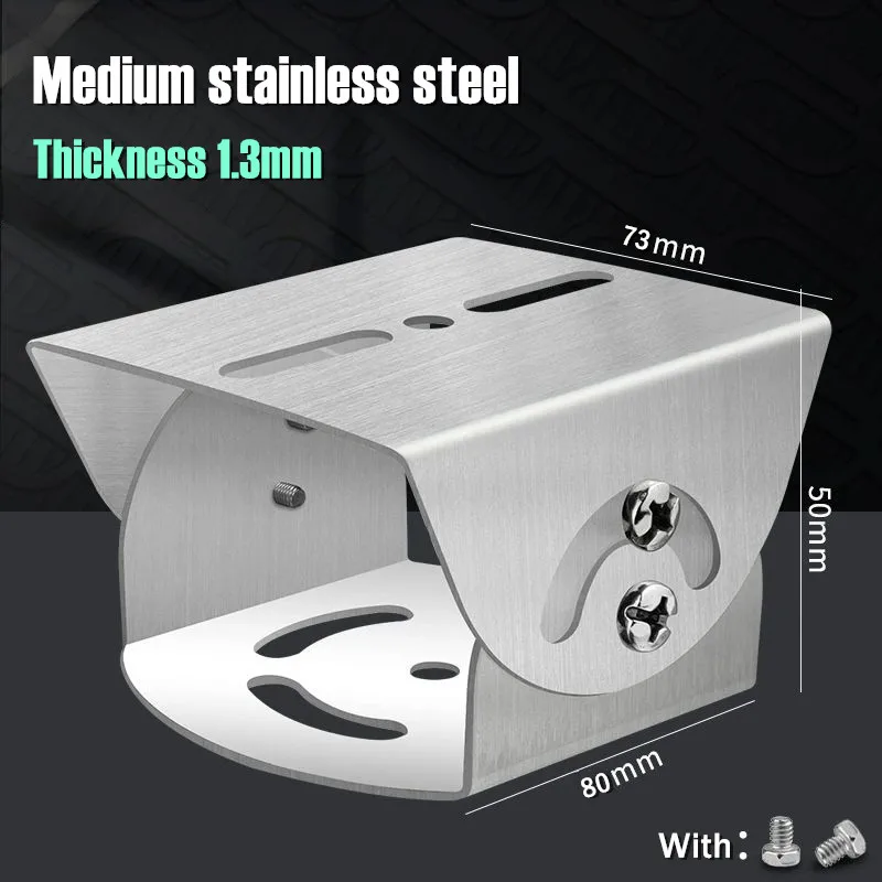 

Universal Joint Bracket Strengthened Thickened Duckbill Security Camera Bracket Multifunctional Medium Joint Adapter Holder