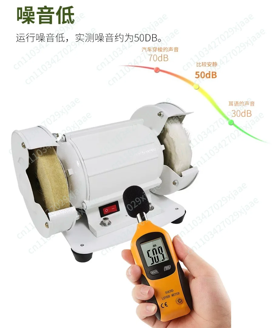 Glasses Processing Equipment WZ-JP13 Lens Double Wheel Polishing Machine Received Glasses Lens Polishing Low Noise Polishing Mac
