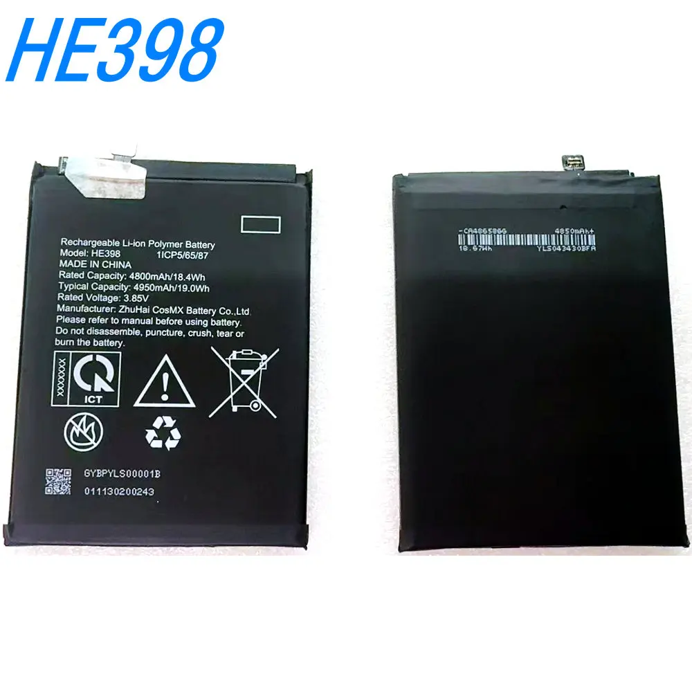 3.85V 4800Mah HE398…
