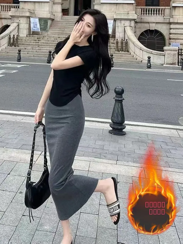 

Korean Sle Mid-Length A-Line Skirt Women's Spring Autumn Winter Seasonal New Arrival Ele Split Straight Tube Skirt