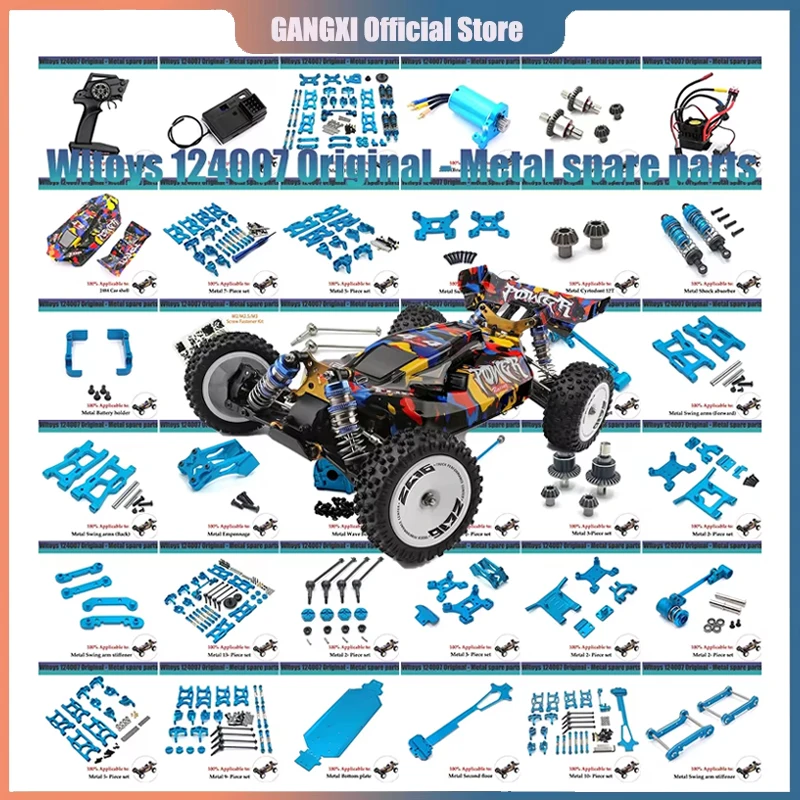 Wltoysリモートコントロールカーレシーバーシェル、メタルアップグレードアクセサリーキット、rc、1,12、124007、124017、124019