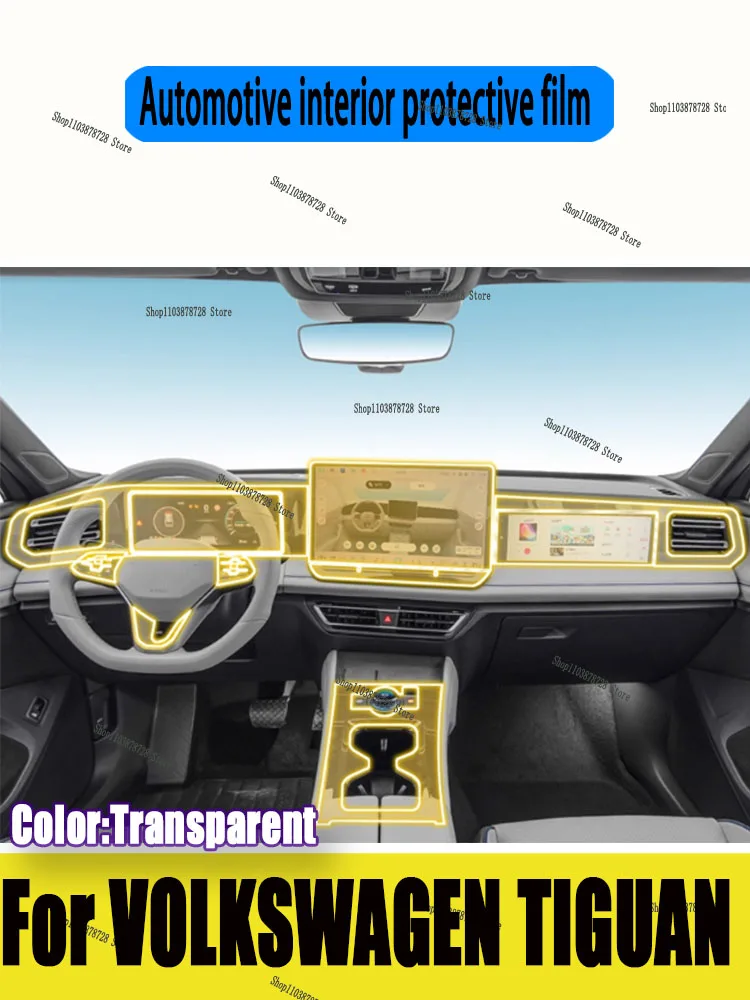 

For VOLKSWAGEN TIGUAN (2024) Hybrid panel car interior navigation screen TPU protective film scratch resistant cover sticker