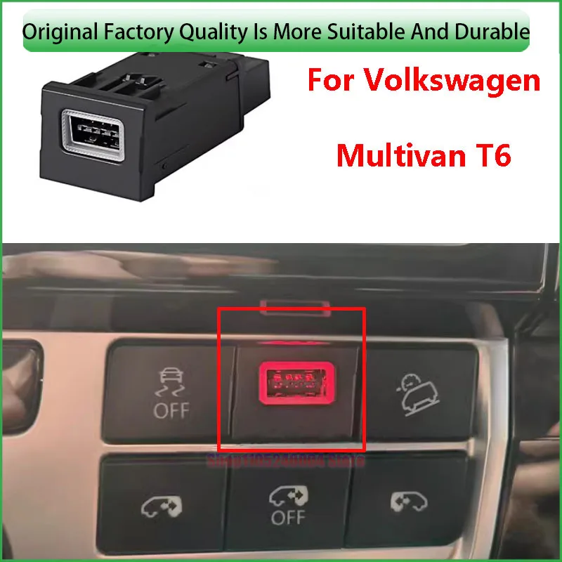 For Volkswagen Multivan T6 1PC QC3 0 Fast Charge USB Car Charger Socket Power Adapter Outlet For Phone