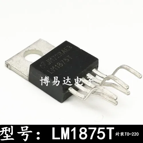 LM1875T LM1875 IC TO220 10 قطعة