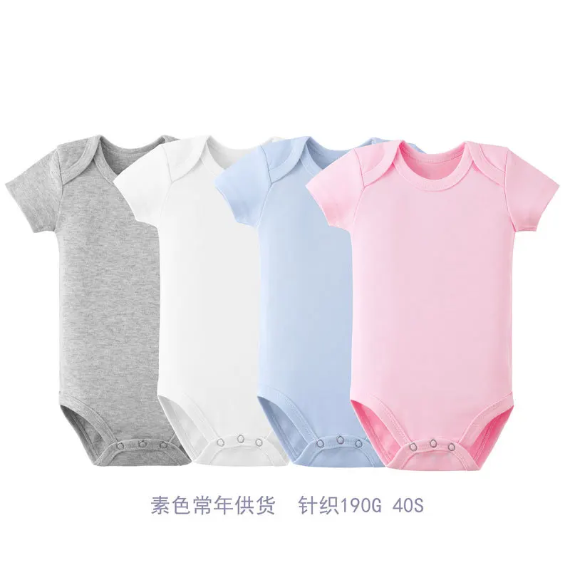 Baby solid color short-sleeved triangle baby cotton onesie envelope collar baby booty jacket