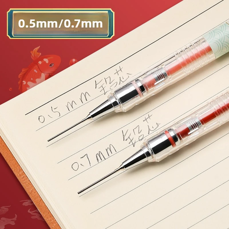 M&G Plastic Jinli Mechanical Pencil 0.5MM/0.7mm Automatic Pencil Student Drawing for school office supplies