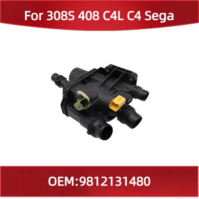 

9812131480 For Peugeot 308S 408 for Citroen C4L C4 Sega 1.2T engine outlet chamber Outlet room