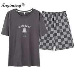 L-4XL-Pijama informal de manga corta para hombre, ropa de dormir de algodón, estilo minimalista coreano, para verano