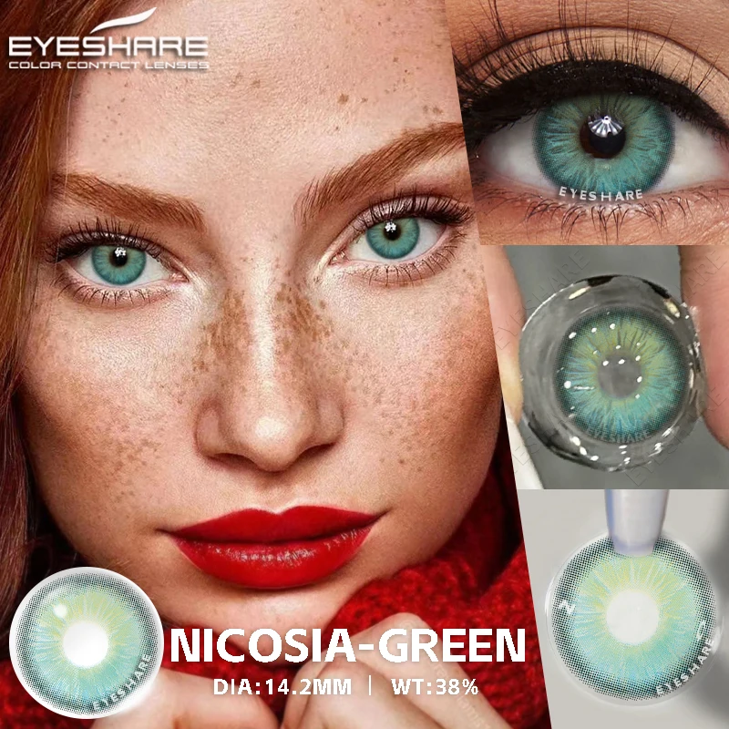 EYESHARE 2pcs Colored Pupils for Eyes Color Contact Lenes Green Eye Color Lenses Blue Eye Contacts High Quality Gray Soft Pupils