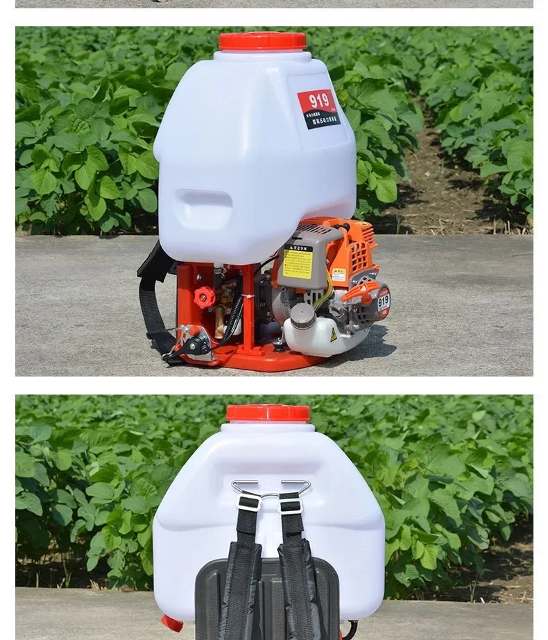 919 Fertilization Sprayer Backpack 4 Stroke Gasoline High Power Agricultural Pesticide Spray Machine Duster 30L