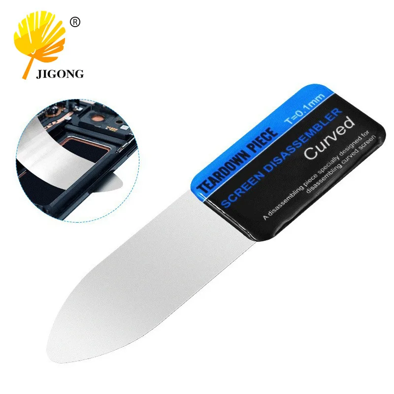 curved screen dismantling steel sheet, mobile phone middle frame dismantling steel sheet, can bend 90 degrees to dismantle the s