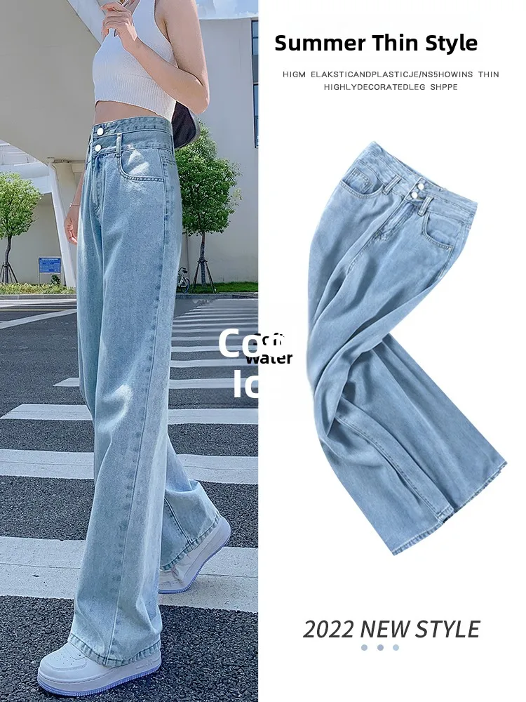 

High Waist Wide Leg Jeans Women Summer Thin Straight Loose Large Size Floor Length Summer Pants Cotton Polyester Blend