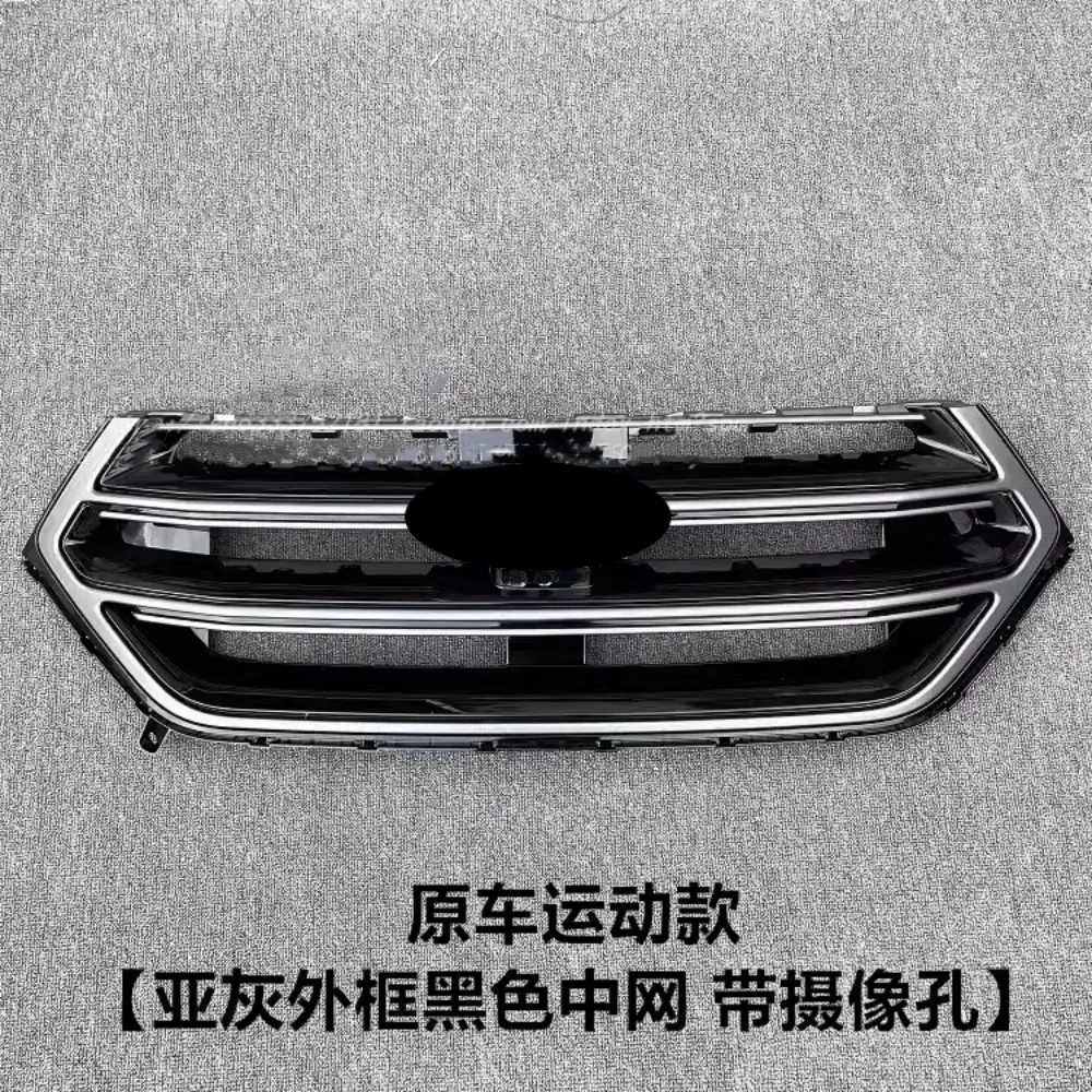 For Ford Edge 2015-2018 Grill Mask Grid Radiator Grille Front Bumper Net Assembly Auto Accessories