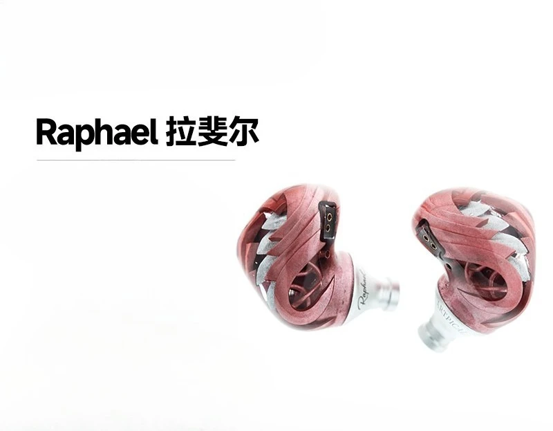 ARTPICAL Raphael wired in-ear headphones, supporting 3.5mm single