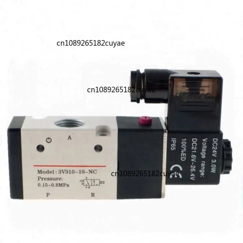 Solenoid Valve 3V31…