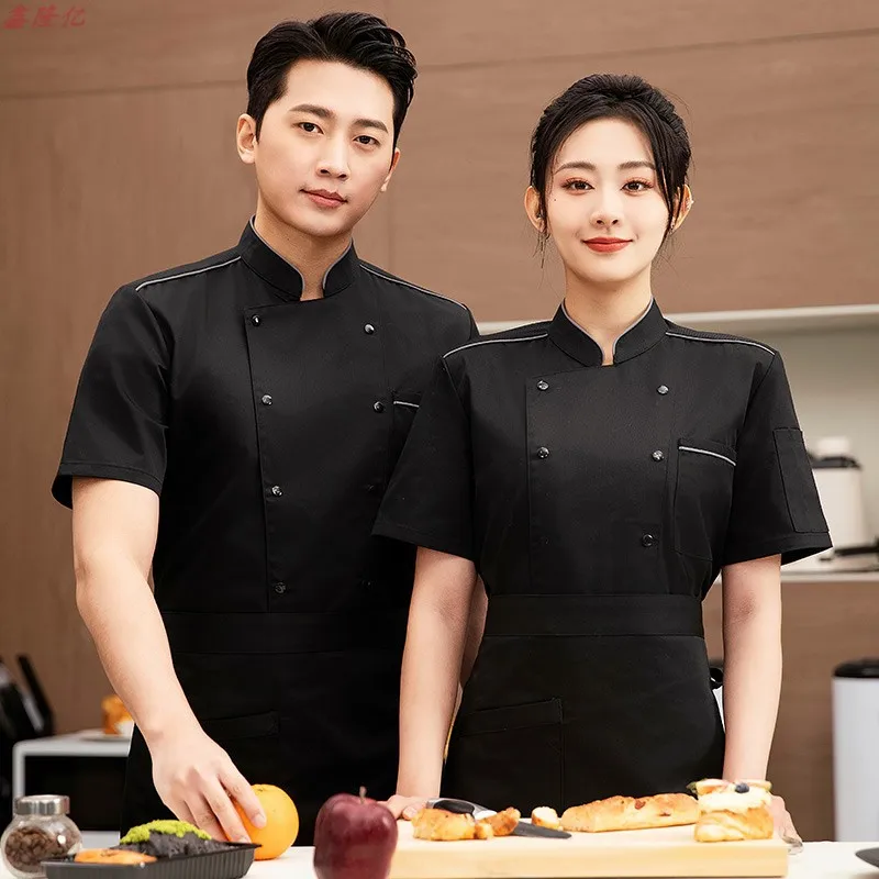 سترة صيفية رفيعة قابلة للتنفس بأكمام قصيرة من القماش الشبكي لتقديم الطعام في الفنادق والمطاعم والمقصف والمعجنات وملابس المطبخ