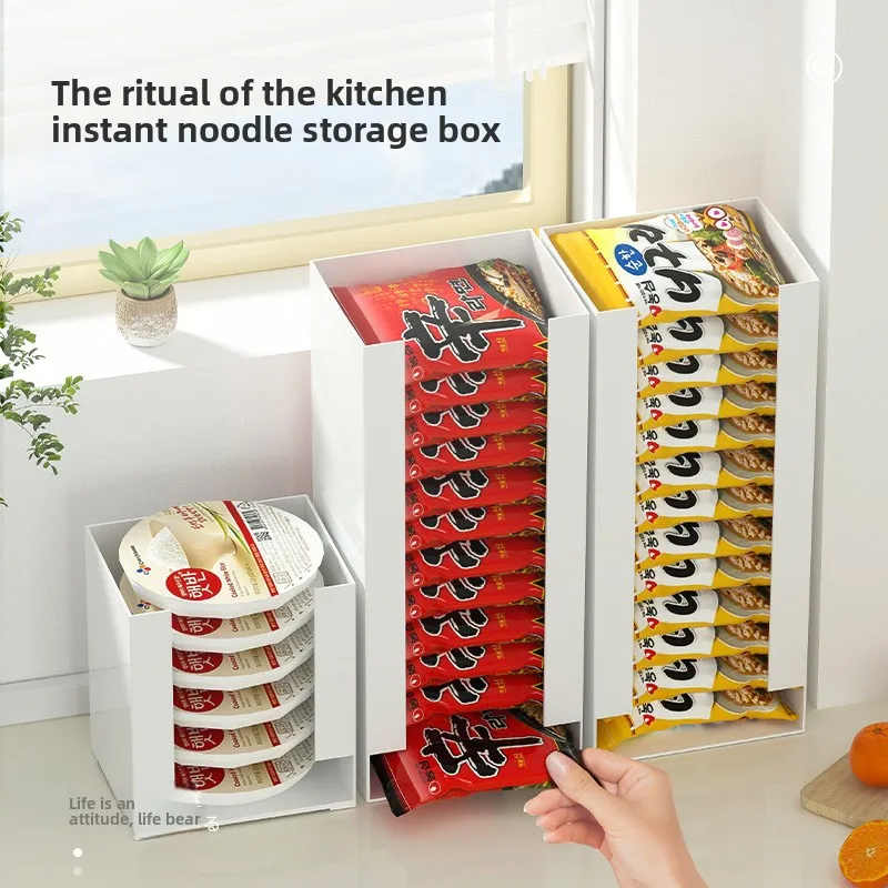 Caja de almacenamiento de fideos instantáneos, estante de almacenamiento de escritorio para cocina, máscara, caja de almacenamiento rectangular de plástico