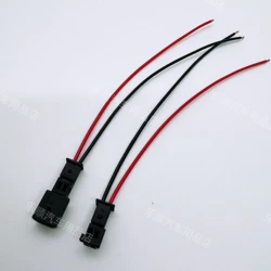 Suitable for Tesla tweeter A-pillar horn plug triangle tweeter Model 3 tweeter plug