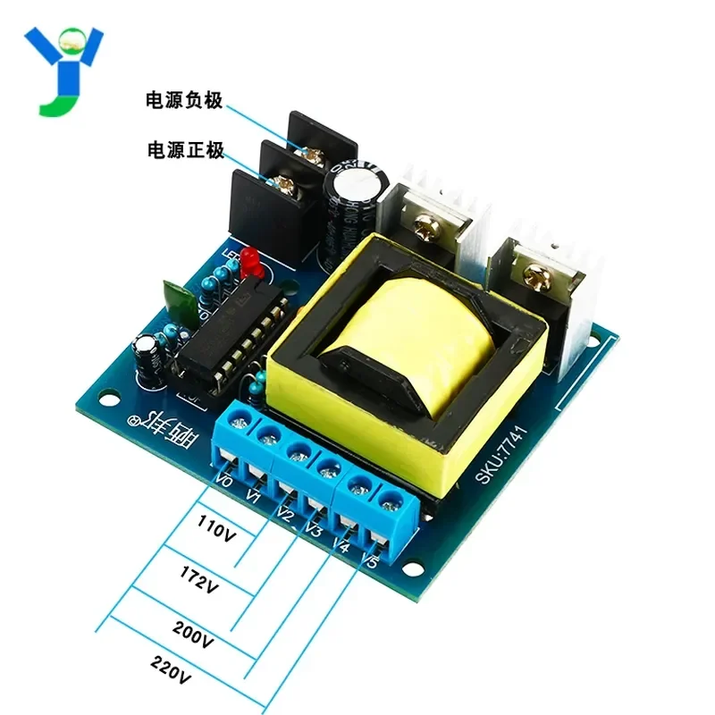 150W Small Inverter DC12V Boost AC220V Transformer Battery Boost Board Inverter Module with Terminals