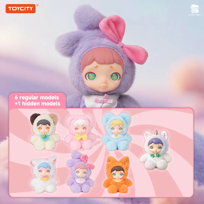 

Toycity“laura Cute Pet Dessert Shop”blind Box Plush Doll Collection Stuffed Toys Cartoon Periphery Random Mystery Box Gifts