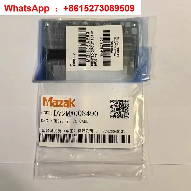 Circuit board D72MA008490 HR371-Y