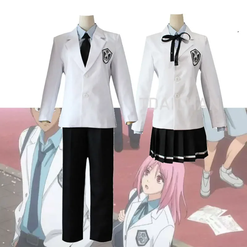 Anime Kuroko's Basketball Kuroko No Basuke Teiko School Uniform Cosplay Costume for Halloween Carnival Mask Party Cosplay Props