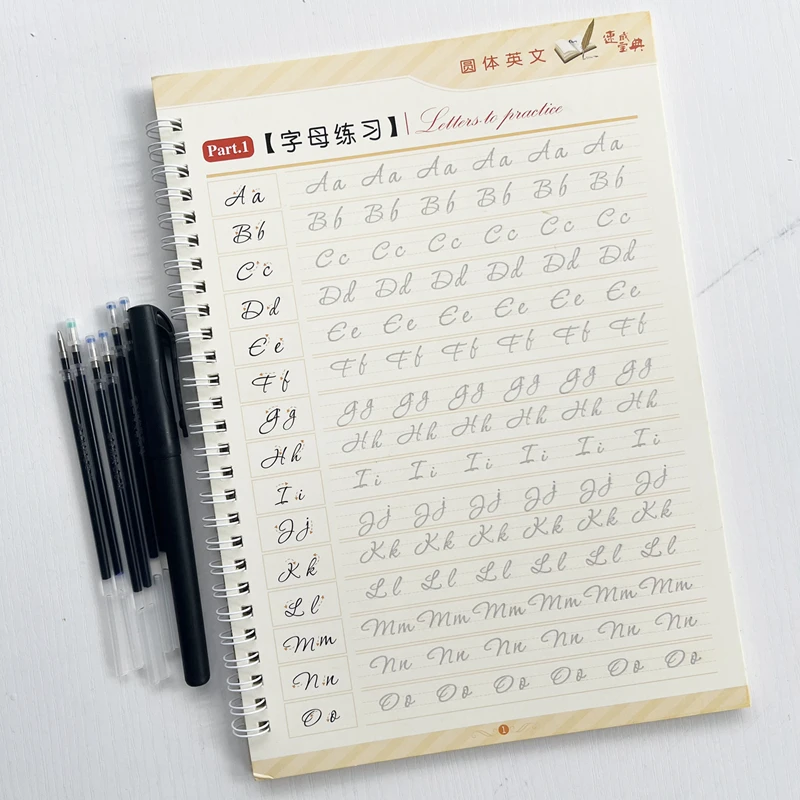 [Cursive Handwriting Practice] Mixed Color Adult English Handwriting Practice Book - Groove Tracing for Cursive & Print Letter I