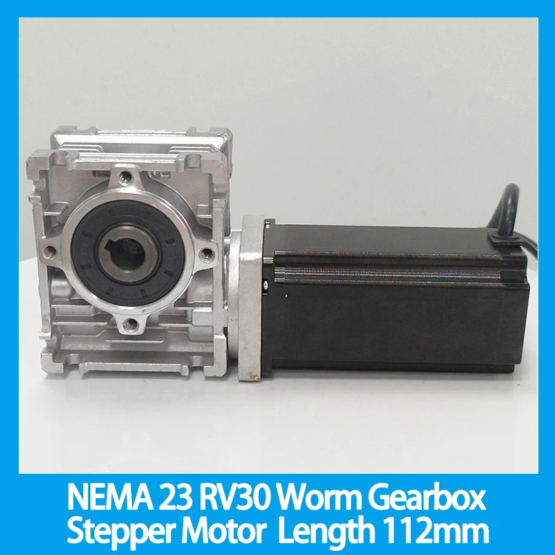 

NEMA 23 RV30 Worm Reducer Stepper Motor 5:1~80:1 Motor Length 112mm 3N.m (425oz-in) Nema 23 Worm Gear Stepper Motor CE ROHS