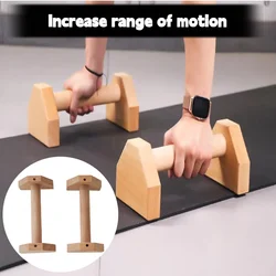 1 Pair Wooden  I-shaped Push-up Bar Stands Gym Push Ups Rack Board Fitness Exercise Body Building Training Handstand Parallel