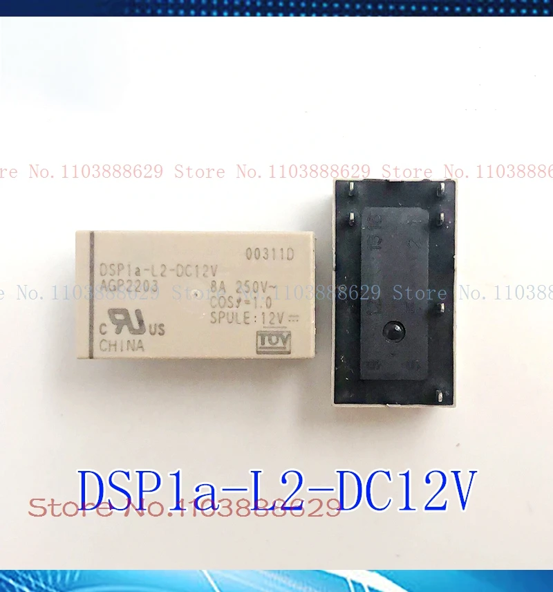 Dsp1A-L2-Dc12V Agp2…