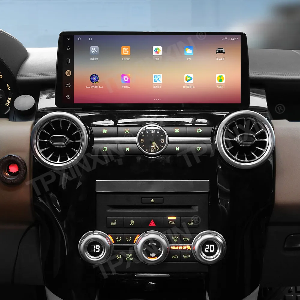 

12.3 Inch Android13 CarPlay For Land Rover Range Rover Discovery 4 2010-2016 GPS Navigation Multimedia Player Stereo Head Unit