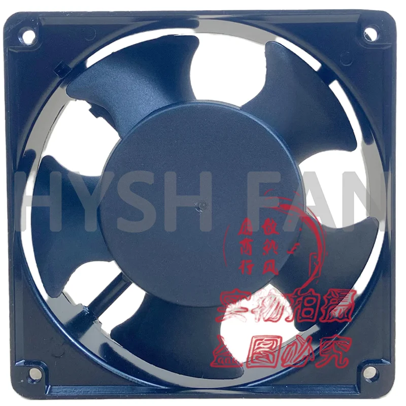 UF-12B11 BTH 220V 12038 Heat Dissipation Fan