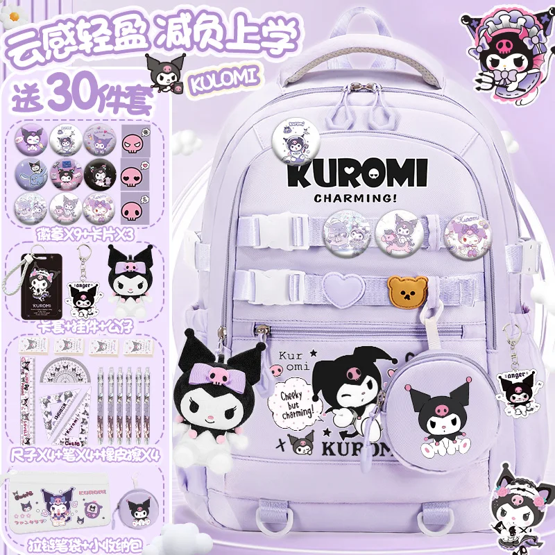 

Kulomi Children's School Bag Women's 2025 New Sanrio Cute Cartoon Fashion Print Youth School Backpack High Beauty Back to School