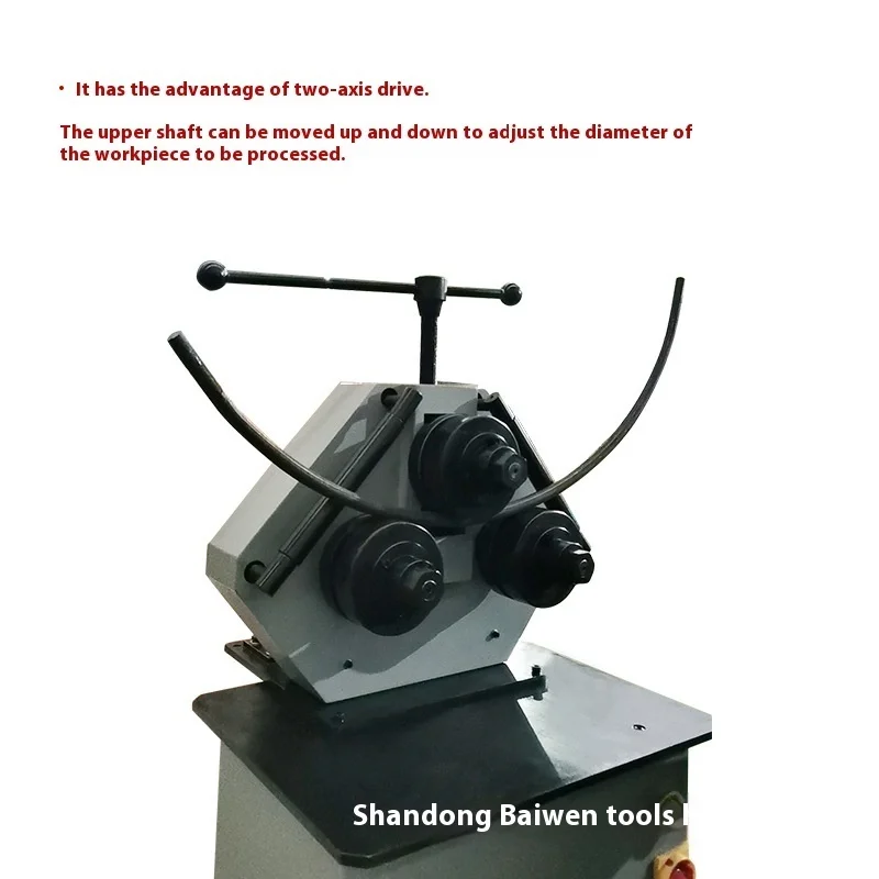 Electric Three Roll Circular Winding Machine With Vertical Parallel Steel bending machine