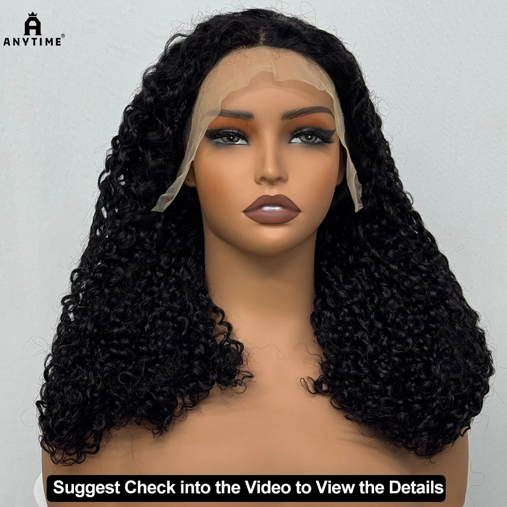 350% Density SDD Double Drawn Pixie Cut Kinky Jerry Curly Wave Human Hair Wigs 13x4 Lace Frontal Human Hair Wig for Black Women