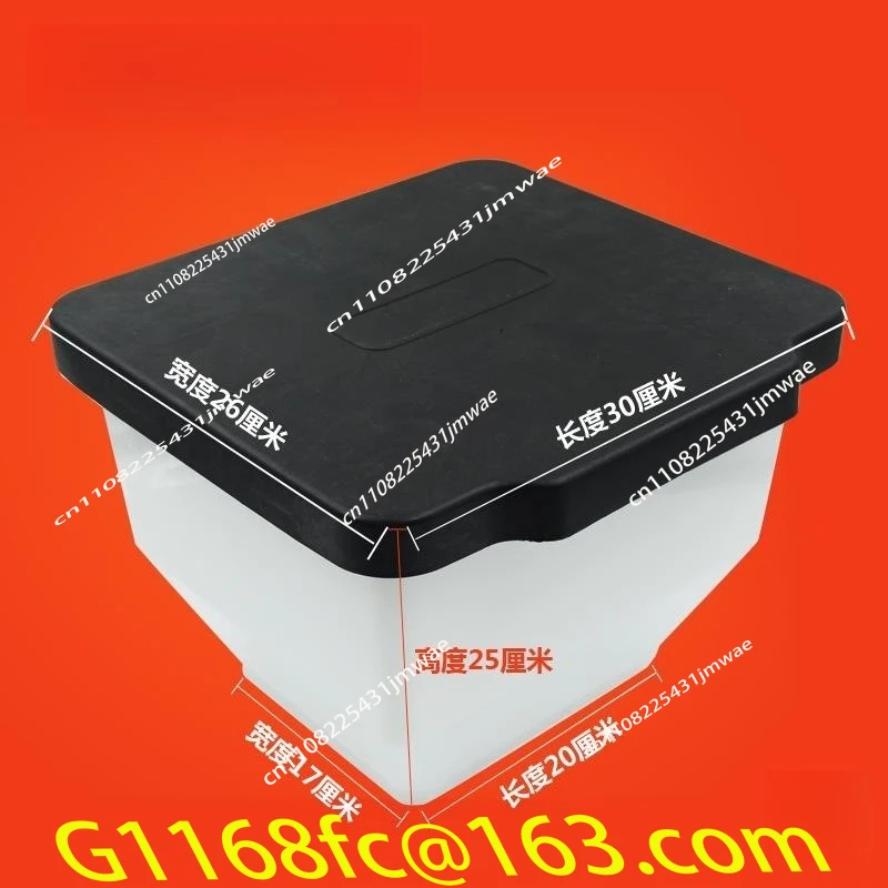 Single Electric Fertilization Automatic Cutting Machine Set 12V Electric Fertilizer Box 220V Fertilizer Applicator