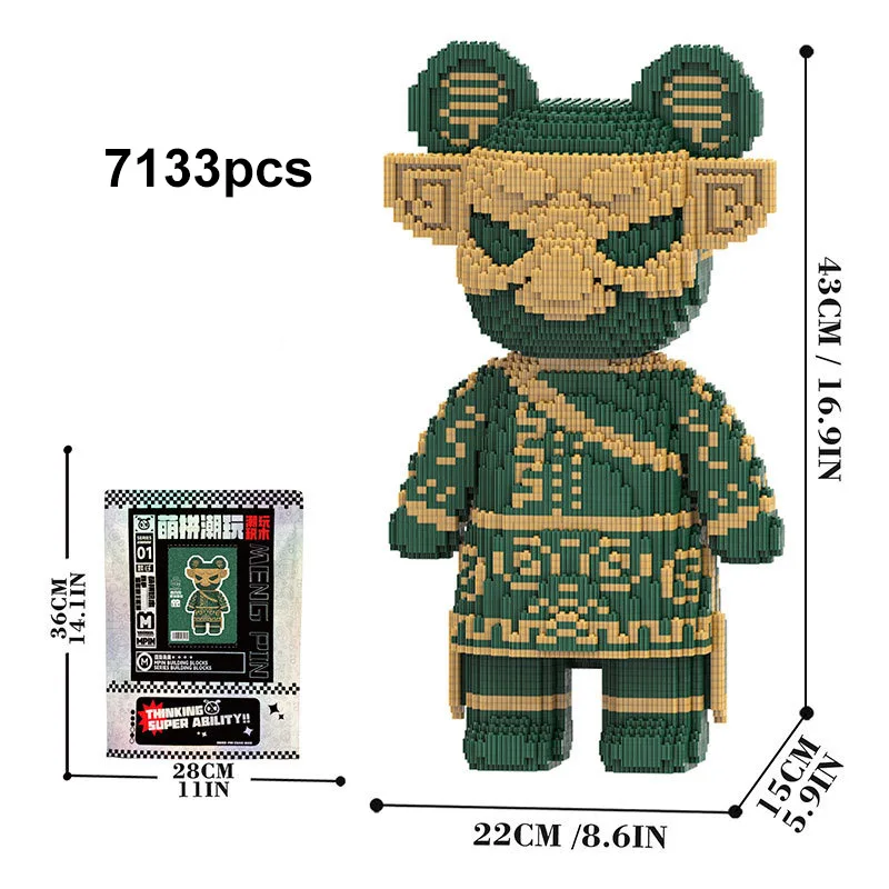 Ours Kawaii demi-anatomie Animal, 43cm, bloc de construction en brique, modèle de figurine créative, jouets de décoration pour la maison, cadeau d'anniversaire