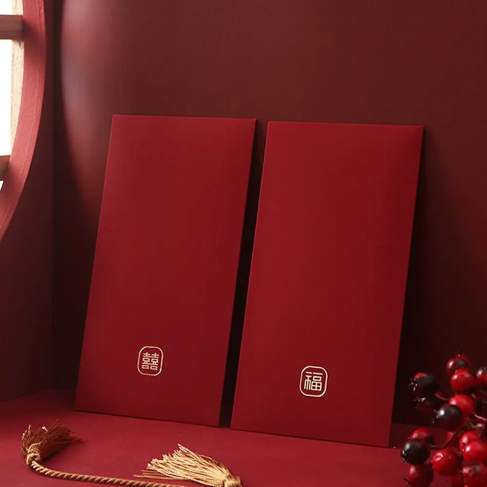 Chinese Traditional Wedding Classical Pocket Money Pouch for Guests Lucky Hongbao Blessing Bag Wedding Decorations Red Envelope