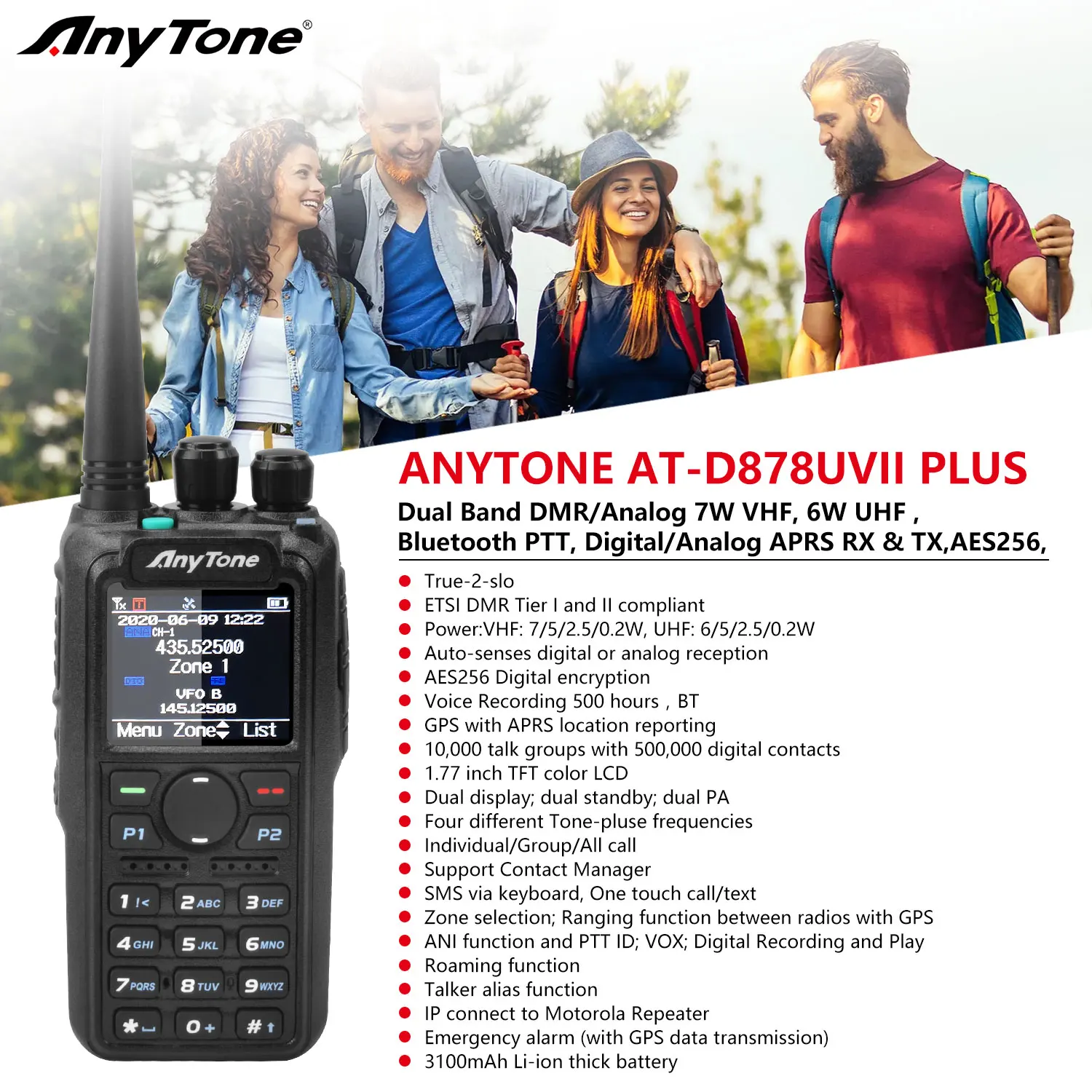 

AnyTone AT-D878UVII Plus Двухсторонняя радиостанция Двухдиапазонная Bluetooth PTT Цифровая/аналоговая рация APRS RX и TX AES256 с зарядкой через USB-C